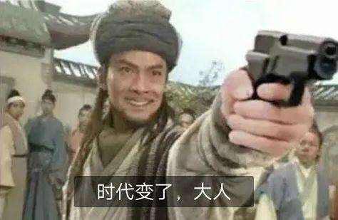 iG 时隔六年再战世界赛 S15 入围赛对阵 T1