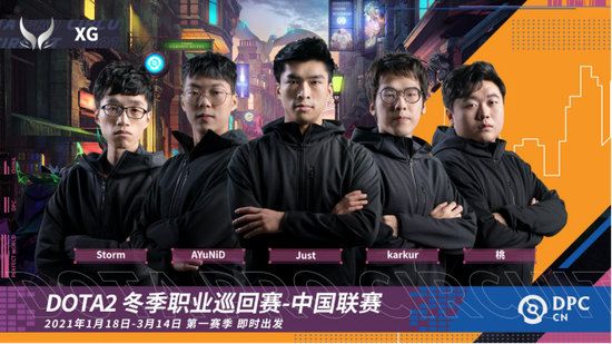 BLG成功终结LPL连败LCK的传奇之战