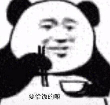 五一假期最佳出装推荐与搭配指南