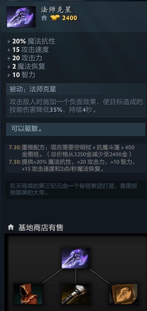 成都AG战队夺得2026PEL春季赛总决赛冠军的精彩历程