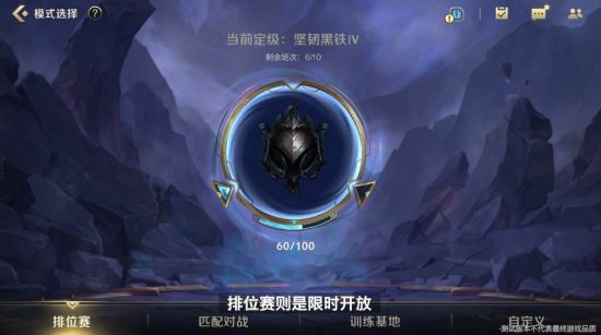 XG战队荣耀归来 Ti直邀助力夏季决战